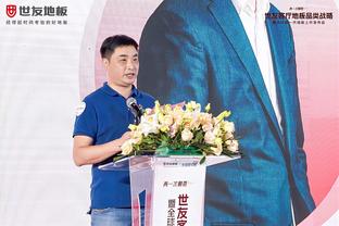 季孟年：王哲林迎来证明自己的最佳机会 运动员需用胜利赢得尊重